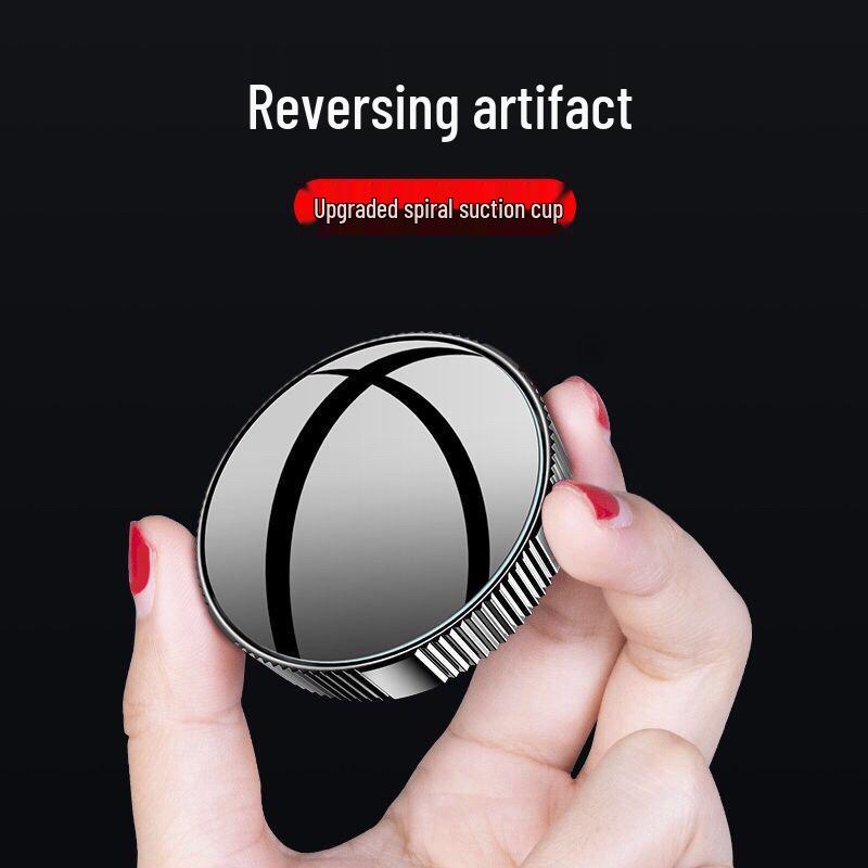 

360° Adjustable Blind Spot Mirror for Cars - Suction Cup, Wide Angle, Reversible, Universal Fit High-Quality Suction Cup - Black, Set of 2
