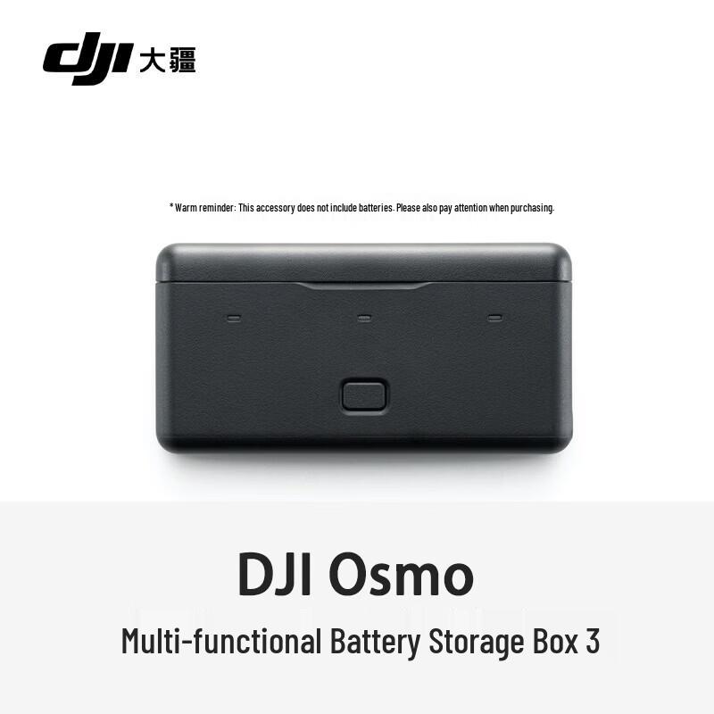 

DJI Osmo Action 6 Екшн-камера та аксесуари (версія CN) Standard