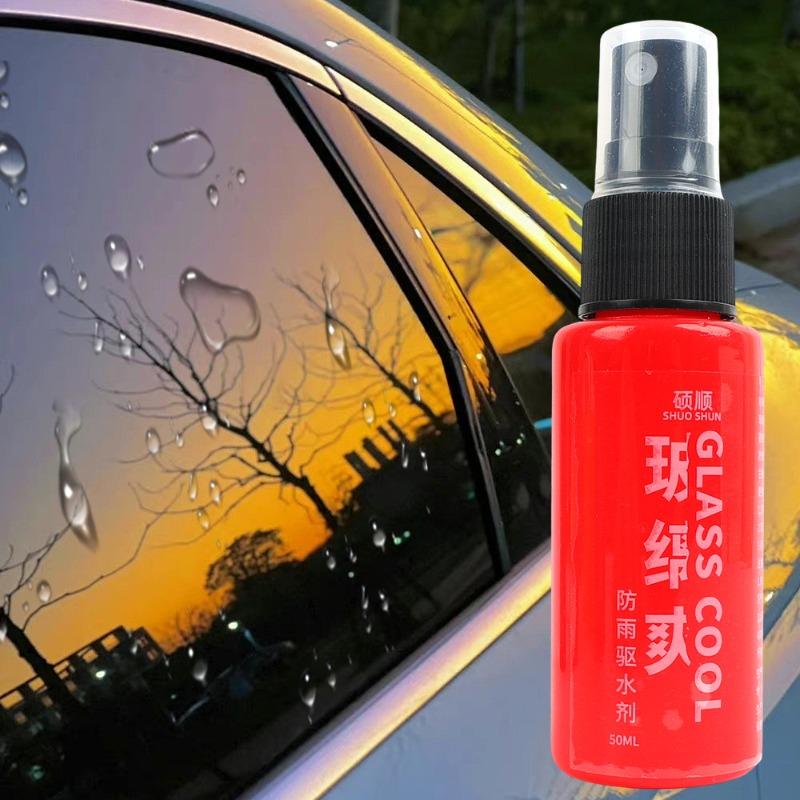 1-5pcs Car Glass Coating Anti-fogging Agent Windscreen Rearview Mirror Multifunctional Water Repellent Cleaning Agent Auto Parts