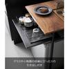 Yamazaki Refrigerator Rack with Drawer, 45L, Black, W53 x D45.2 x H66.8cm, Tower 1488