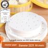 ZISIZ Non-Stick Steamer Liner Paper
