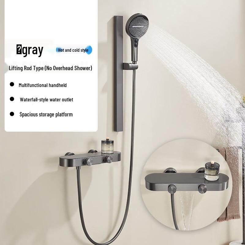 Xuanyong Gunmetal Gray Multi-function Shower Set with Shelf
