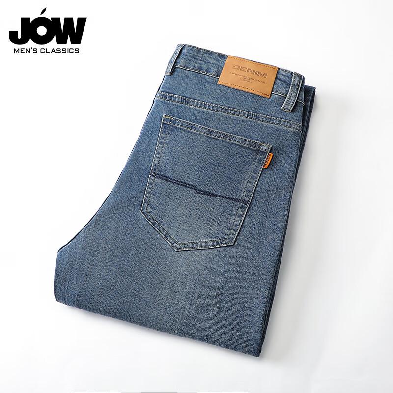 JOW Men's Retro Washed Loose Straight Jeans