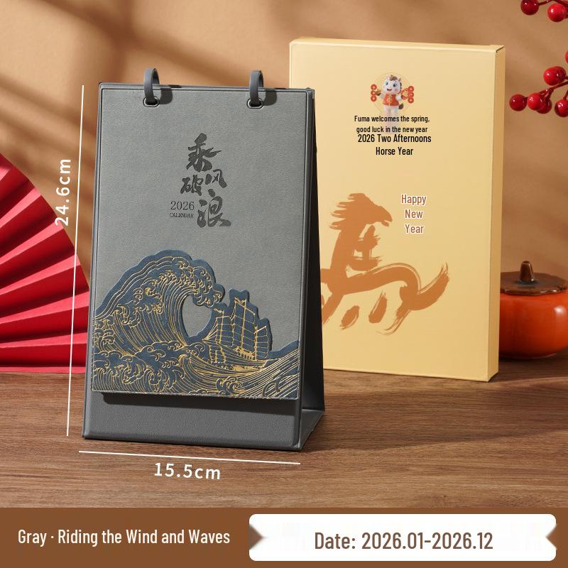 Xianci Year of the Horse 2026 Leather Desk Calendar – Creative Business Diary and Desktop Ornament