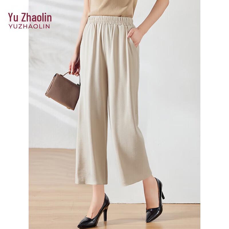 Yu Zhaolin Women s Summer Wide-Leg Casual Pants XXXL
