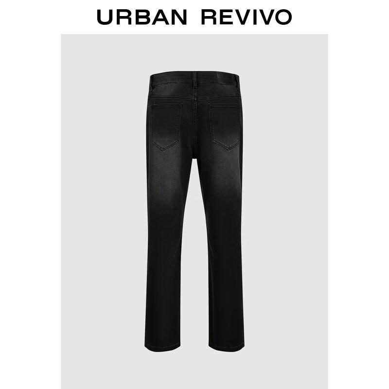 UR Men's Washed Tapered Ankle Denim Jeans