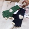 Touchscreen Love Heart Gloves Warm Cycling Gloves Fashion Women Knitted Gloves  Ladies