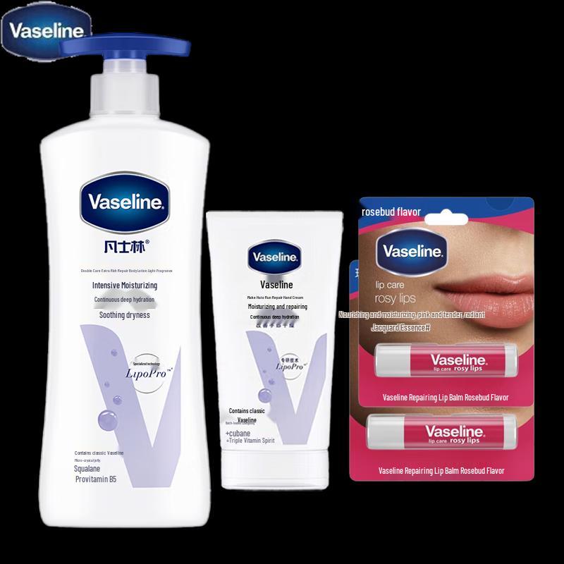 Vaseline Skincare 3-Piece Moisturizing Set