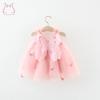 Vestido de Festa de Aniversário de Princesa para Bebês Meninas de Verão Roupas Doces para Crianças Asas de Borboleta Alça de Fada Bordado Malha 0-3 A Criança