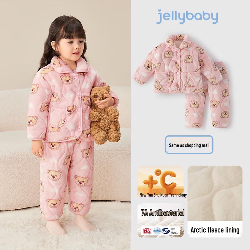 JELLYBABY Kids Antibacterial Far-Infrared Thermal Pajama & Lounge Set 100