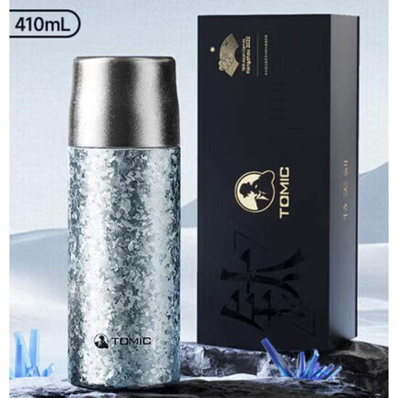 

TOMIC Pure Titanium Insulated Tea Infuser Bottle