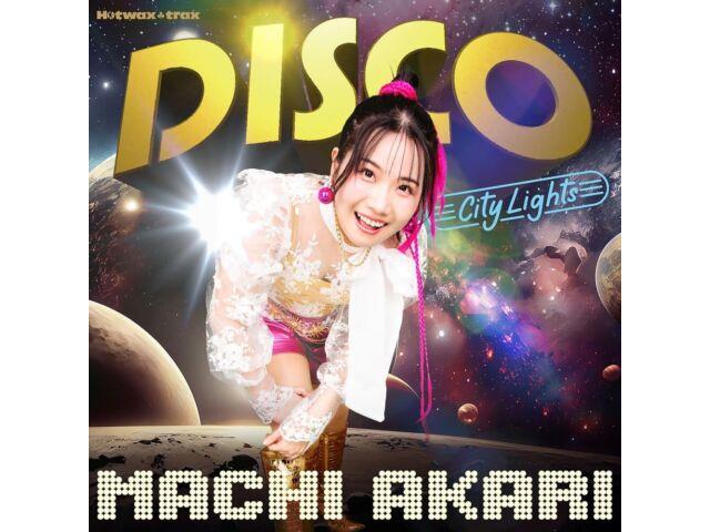

[CD] Chikyuudekin ni Shiteiiyo Disco Akari Nomal Ed. Machi Akari HOTWAXCD-2004