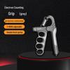 Longchan Smart Counting Grip Strengthener