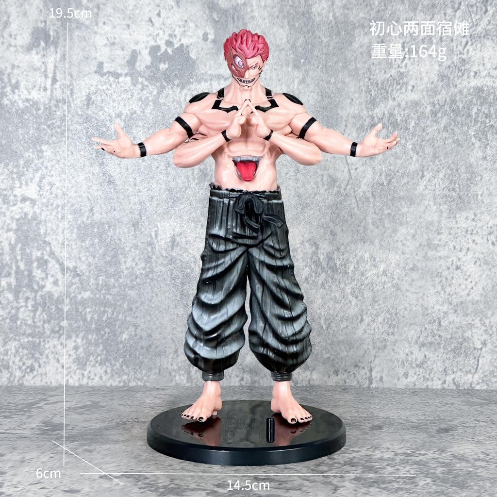 Anime 21cm Jujutsu Kaisen Φιγούρα Itadori Yuji Φιγούρα Δράσης Μοντέλο Κούκλα PVC Παιχνίδια Συλλεκτικά Αξεσουάρ Γραφείου Δώρα