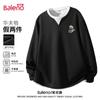 Baleno Men's Waffle Knit Heavyweight Long Sleeve T-Shirt