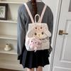 Korean Floral Girly Backpack with Big Ears and Stylish Bow