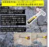 ST TS Rock Pick Hammer, Geological Hammer, Mining Hammer, Brick Hammer, Hammer, Rock Hammer, Geological Inspection, Rock Quarry, Crushed Stone