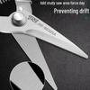Elite Sharp Tin Snips - Industrial Sheet Metal Scissors with Aluminum Buckle for Ceilings and Aviation Snips