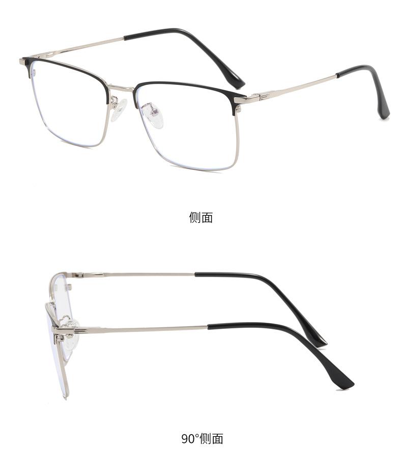 Non-magnetic titanium alloy glasses frame anti-blue light classic business half-frame men's optical mirror metal commuter optical mirror