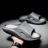 Fashion Men's Slippers Outdoor Indoor Sandals Beach Men Casual Shoes Thick Soft Comfortable Slides Men Flip-flops Men's Slippers