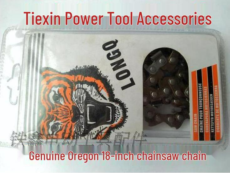 18-inch Tiger Head Premium Chainsaw Chain - Item No. 05352