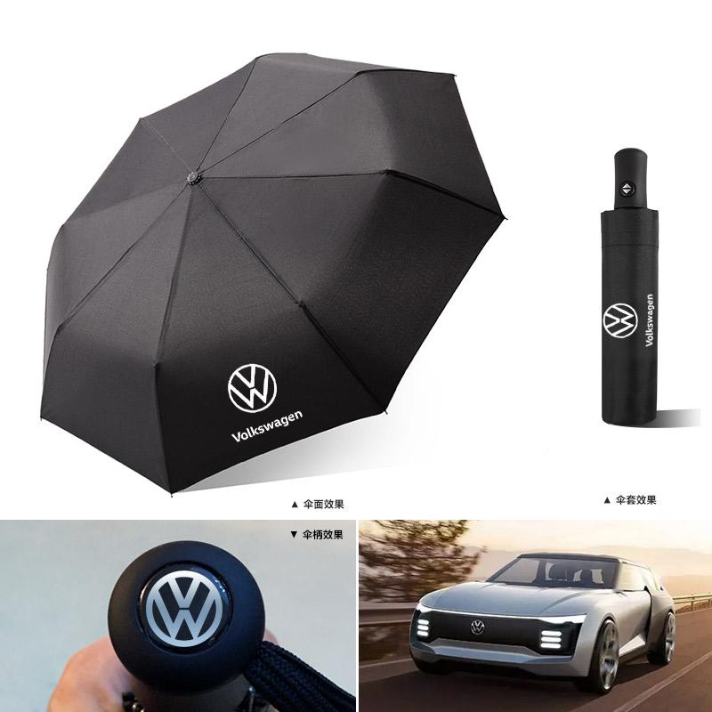 For Volkswagen VW Car Logo Automatic Folding Windproof Sunshade Umbrella For VW Polo Bora Sagitar Golf Passat Touareg Tiguan Sharan Lavida T-CROSS