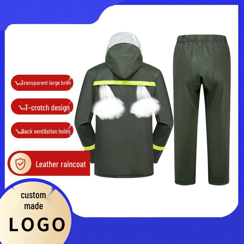 Мужской двухсекционный дождевик из ПУ JINXIUTIANTANG