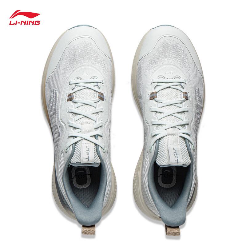 Li-Ning SOFT GO 3 Men's Casual Sports Shoes