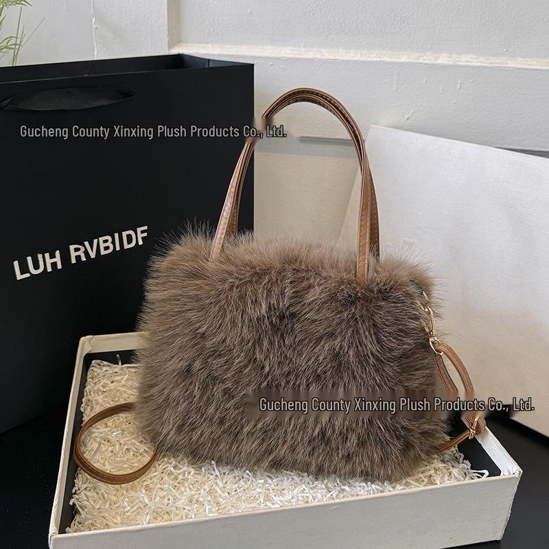 High-Quality Autumn/Winter Plush Tote: Versatile Crossbody with Fluffy Texture