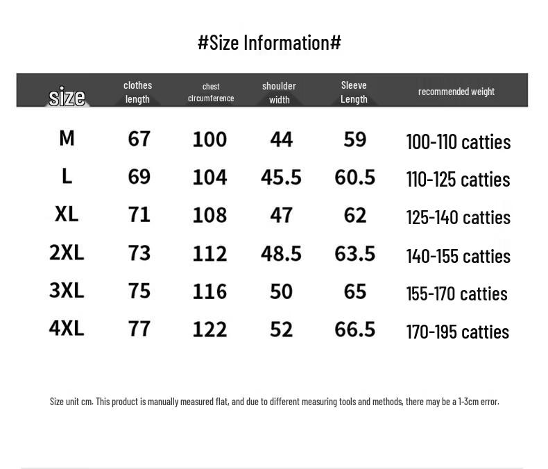 Jeep Men's Retro Solid Half-Zip Stand-Up Collar Sport Sweatshirt