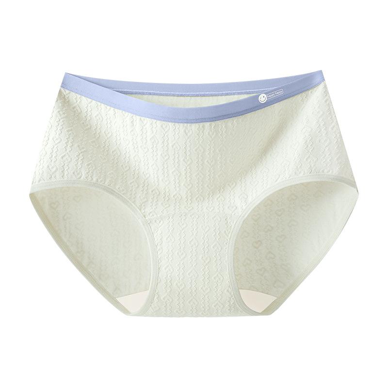 Women Spring and Autumn Cotton Love Breathable Antibacterial Extended Crotch Underwear