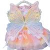 Dog Clothes Summer Thin Cat Princess Dress Rainbow Butterfly Wings Colorful Fluffy Dress Small Dog Teddy Dress