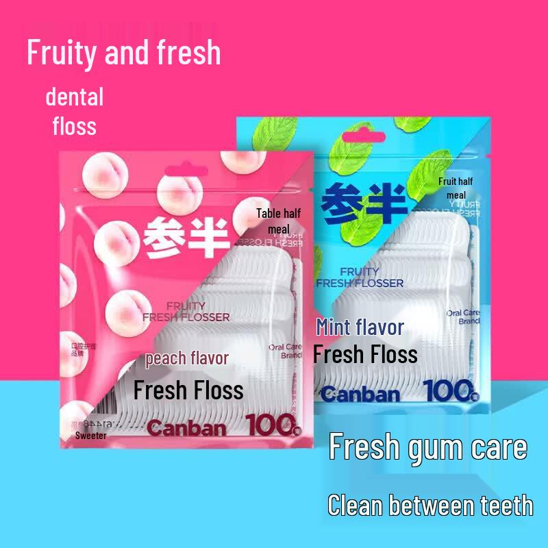 Semiben Fruit & Mint Dental Floss Picks (300 Count)