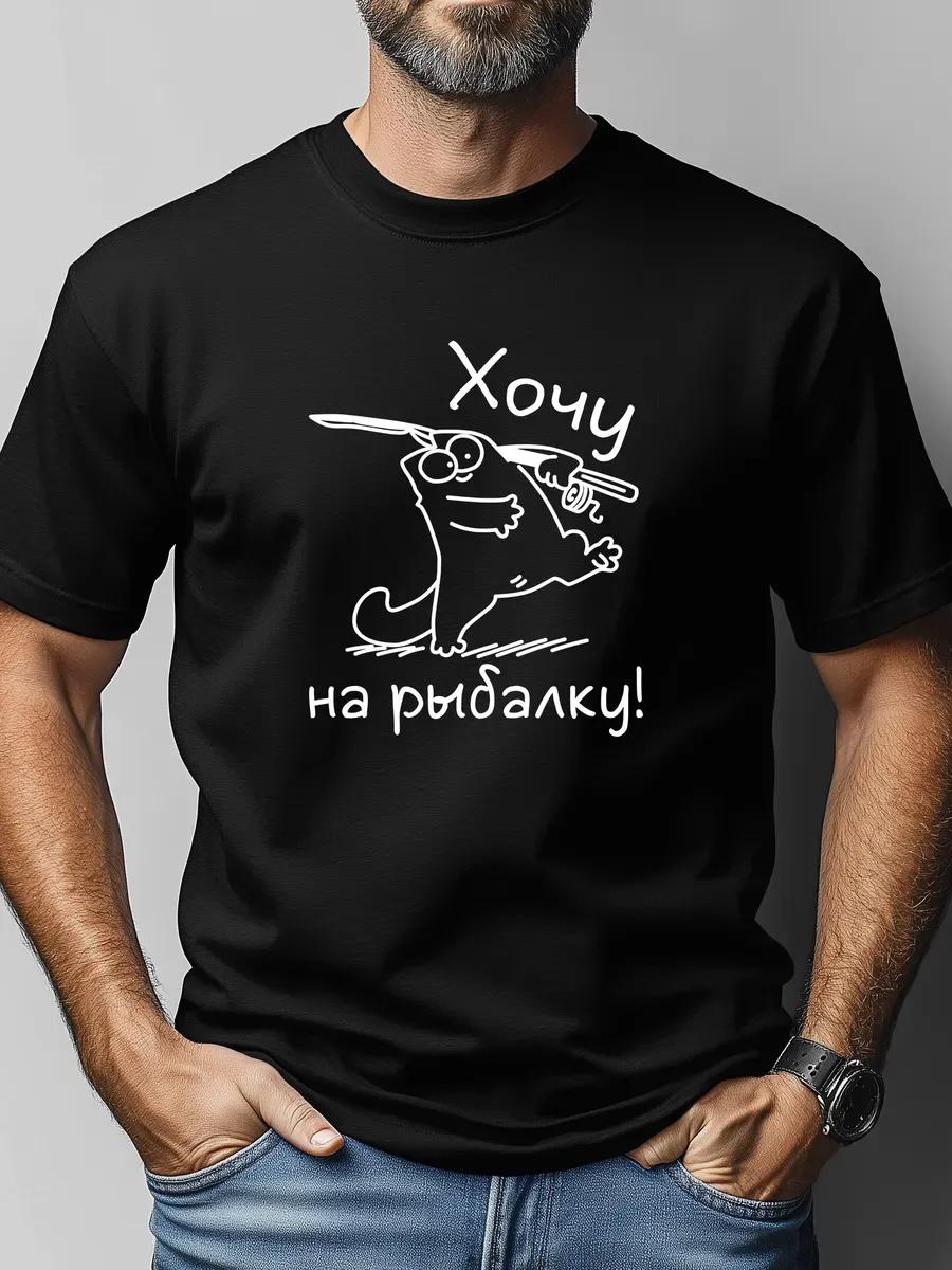 Men s white Y2K oversized printed cotton T-shirt S