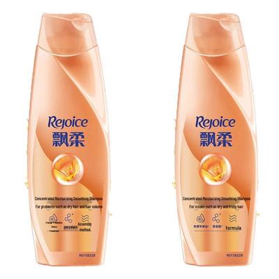 Rejoice Geconcentreerde Hydraterende & Gladmakende Shampoo (2x400g)