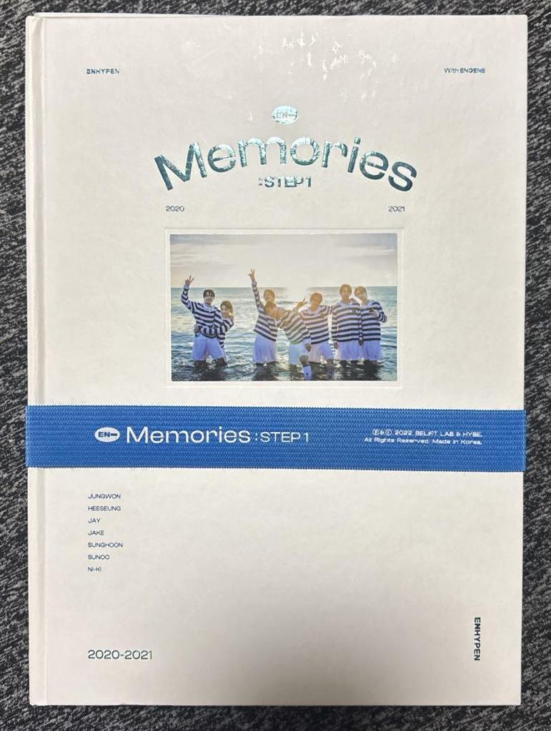 [USED] Enhypen Memories STEP1 with Engene