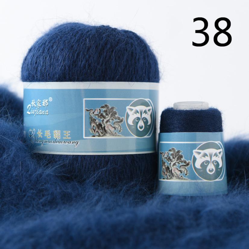 

70 г Длинный норковый кашемир для ручного вязания Нитки для шитья Крючок Мягкая плюшевая пряжа для шарфов шалей свитеров шапок