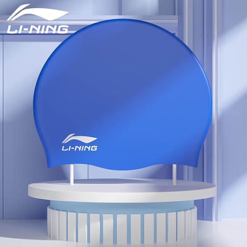 Li-Ning Unisex Silikon-Badekappe