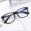 Anti Blue Light Blocking Glasses Clear Women Men Vintage Transparent Glasses Frame Anti Radiation Glasses Replaceable Lens