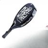 Plážová raketa z uhlíkových vláken Odiar Tenisová raketa Cage Plážová raketa Spot z uhlíkových vláken