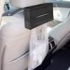 Car Tissue Car Tissue PU Leather Tissue Easy Installation on Tissue Holder Case, Holder, Cover, Headrest/Sun Visor, In-Car