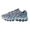 Nike Air Max Dn8 Cool Grey Cannon Baskets Homme Gris Fumée Clair Noir IH4119009
