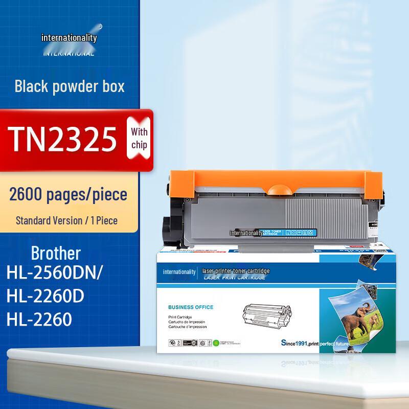 TN-2325 Compatible Black Toner Cartridge