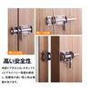 SAMCOS Stainless Steel Door Latch Set of 2 2 Pieces Sliding Barrel Bolts Round