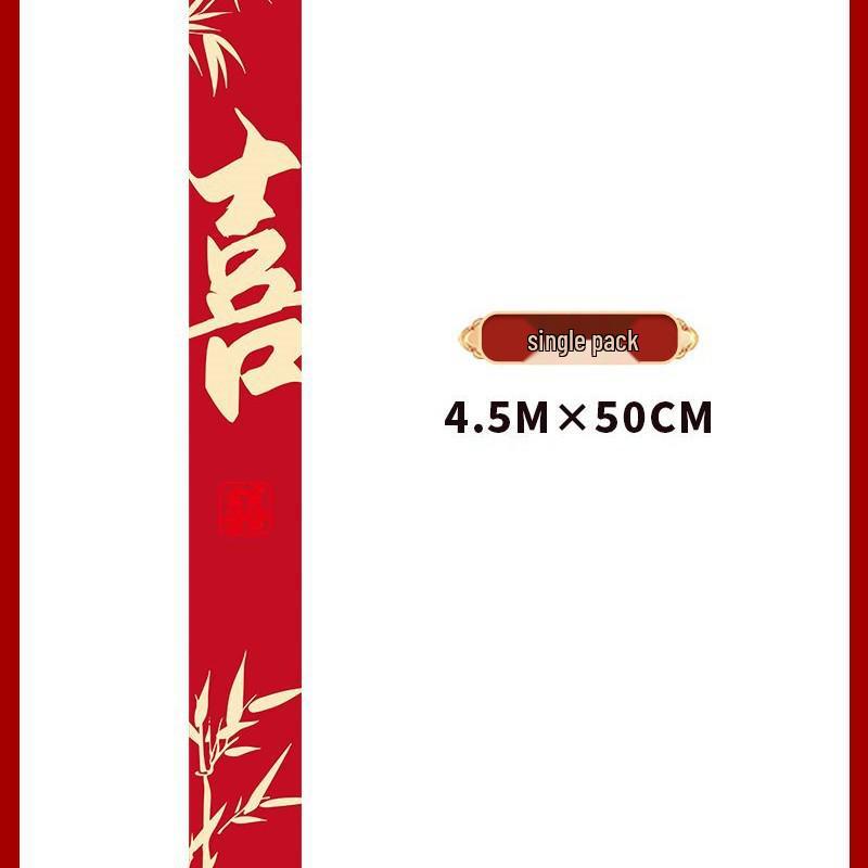 Large Double Happiness Calligraphy Banner Set for Wedding Decor