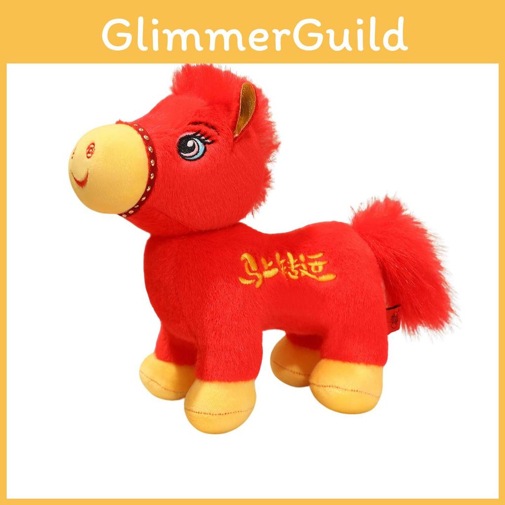 Chinese Zodiac Pony Plush Toy With Pp Cotton Fill For Chinese New Year Gift