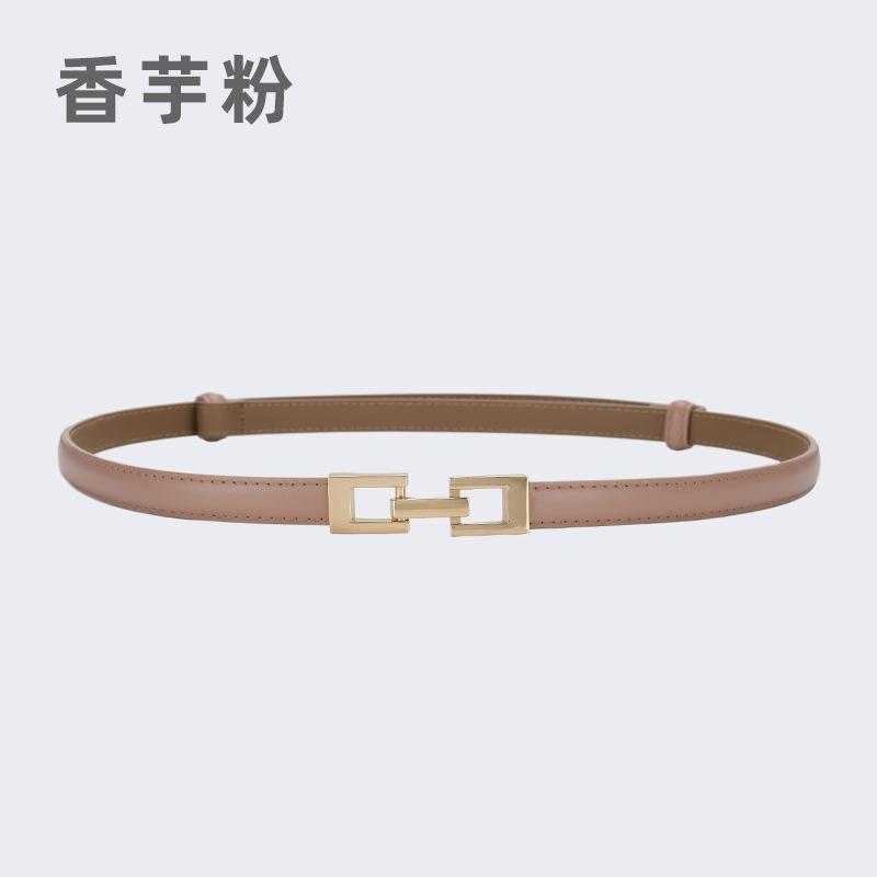 Leather Pair Buckle Adjustable Thin Belt Decoration With Skirt Waist Free Punching Small Belt