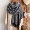 Retro Ethnic Style Imitation Cashmere Popular High-End Atmosphere Jacquard Cashew Shawl Versatile Scarf