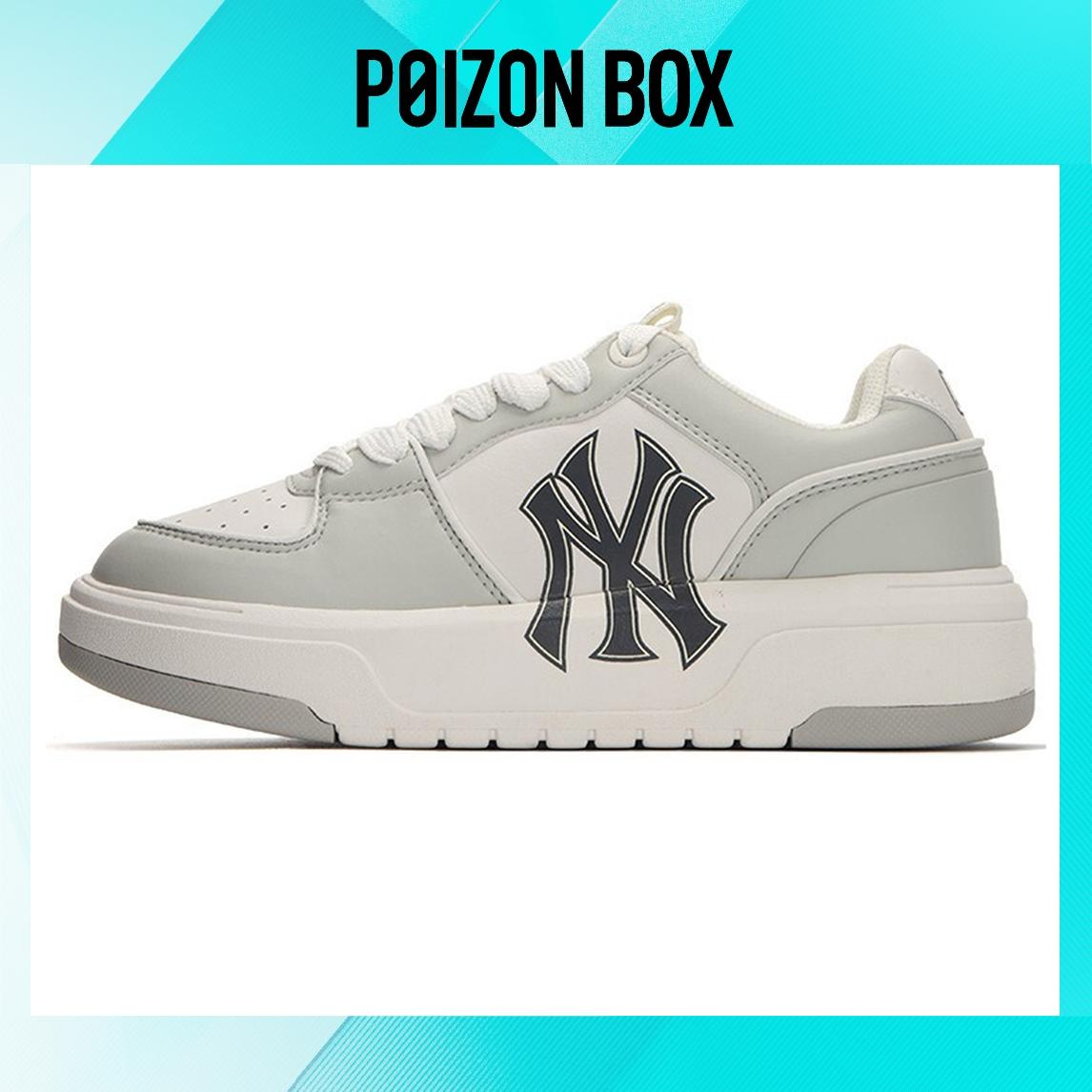 

Unisex MLB Skate shoes