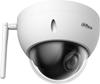 DAHUA IP CAMERA SD22404DB-GNY-W